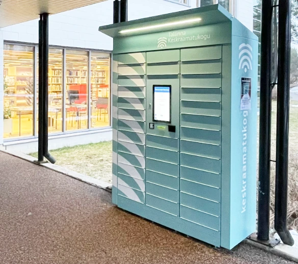 Outdoor Locker